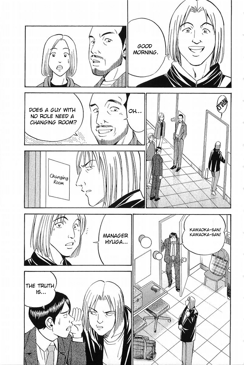 Q.E.D. - Shoumei Shuuryou Chapter 36 page 26 - Chapter 36: The Ghost Of Macbeth