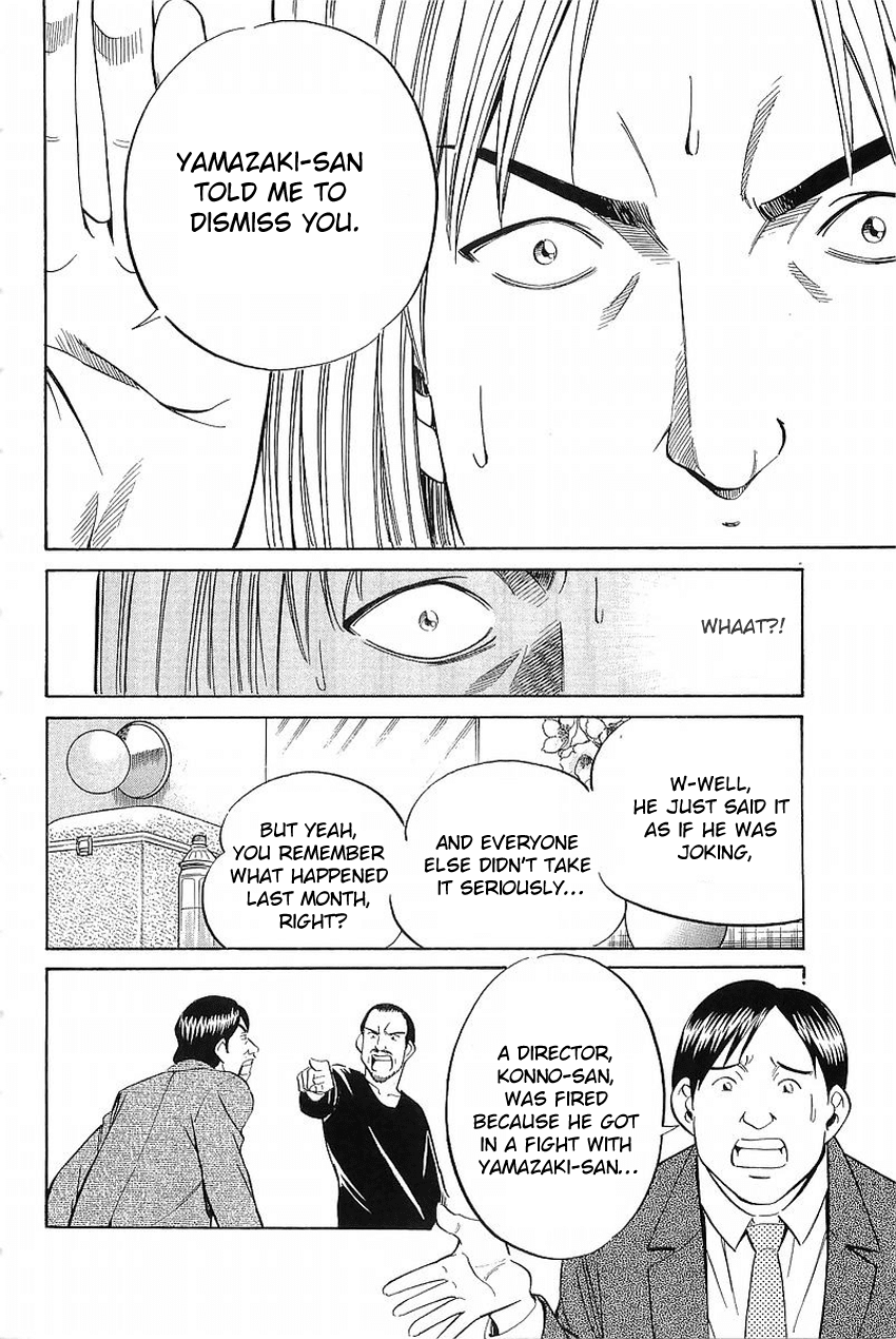 Q.E.D. - Shoumei Shuuryou Chapter 36 page 28 - Chapter 36: The Ghost Of Macbeth