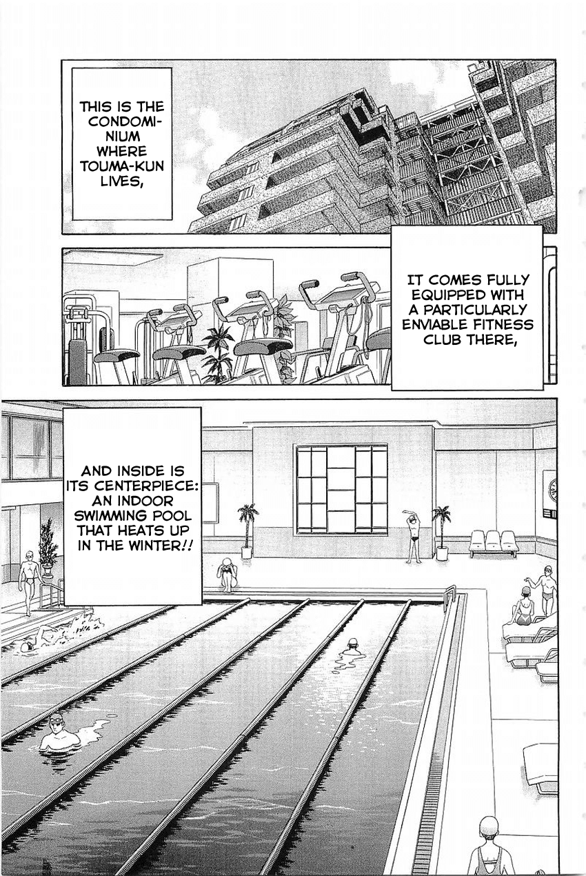 Q.E.D. - Shoumei Shuuryou Chapter 36 page 3 - Chapter 36: The Ghost Of Macbeth