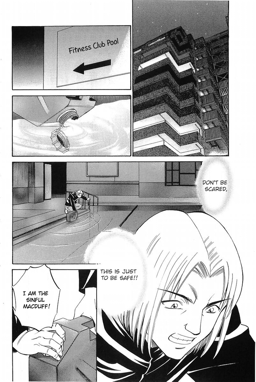 Q.E.D. - Shoumei Shuuryou Chapter 36 page 30 - Chapter 36: The Ghost Of Macbeth