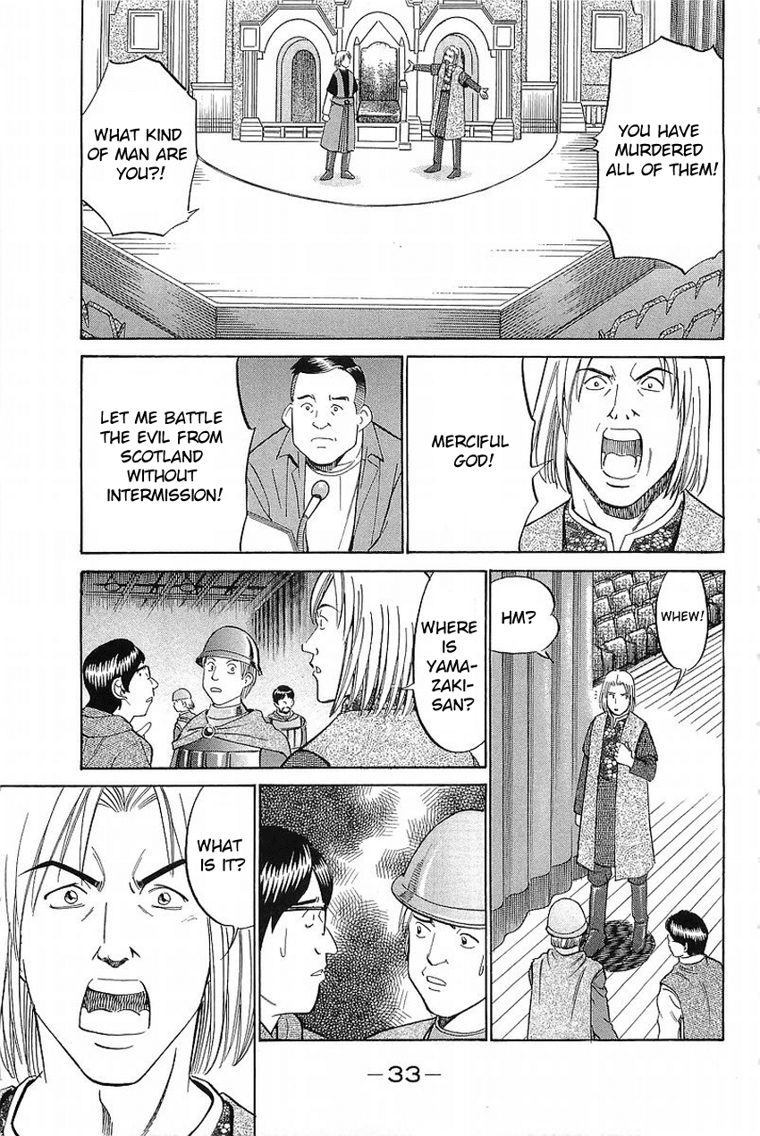 Q.E.D. - Shoumei Shuuryou Chapter 36 page 31 - Chapter 36: The Ghost Of Macbeth