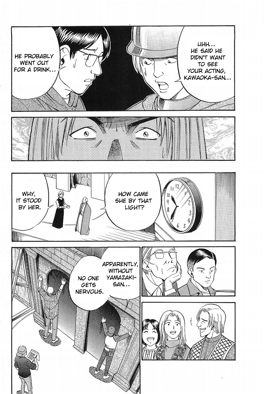 Q.E.D. - Shoumei Shuuryou Chapter 36 page 32 - Chapter 36: The Ghost Of Macbeth