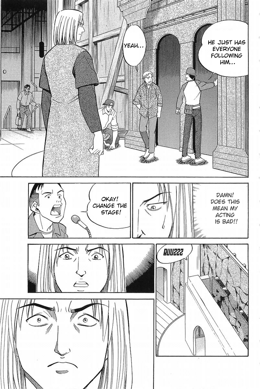 Q.E.D. - Shoumei Shuuryou Chapter 36 page 33 - Chapter 36: The Ghost Of Macbeth