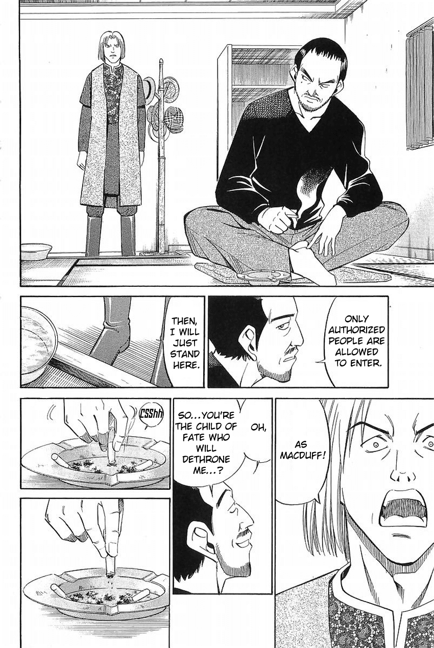 Q.E.D. - Shoumei Shuuryou Chapter 36 page 36 - Chapter 36: The Ghost Of Macbeth