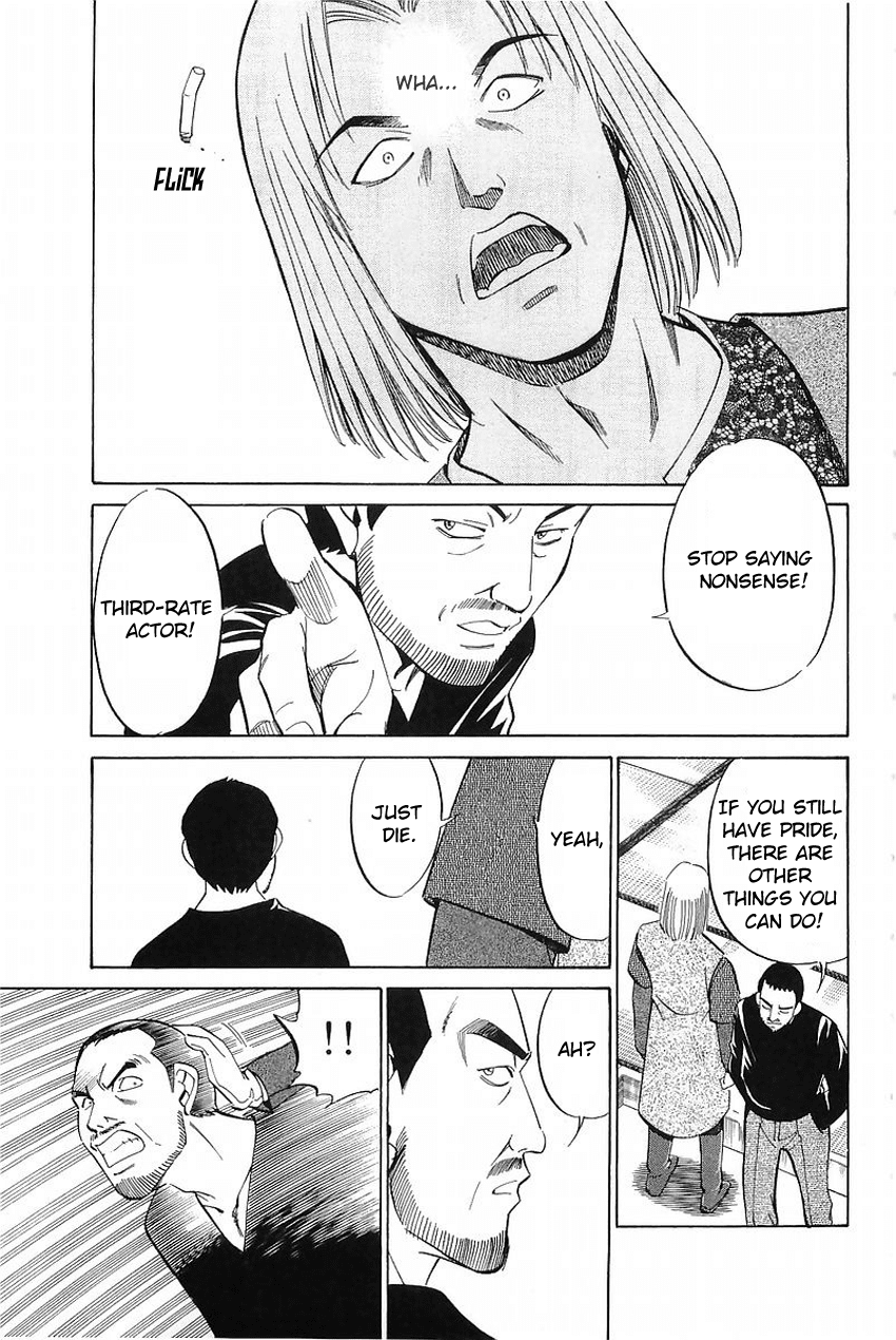 Q.E.D. - Shoumei Shuuryou Chapter 36 page 37 - Chapter 36: The Ghost Of Macbeth