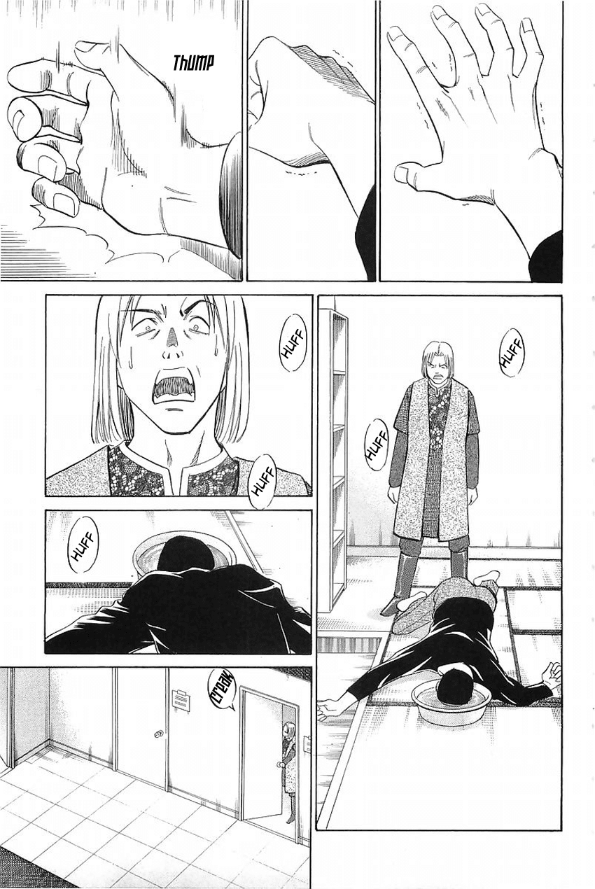 Q.E.D. - Shoumei Shuuryou Chapter 36 page 38 - Chapter 36: The Ghost Of Macbeth