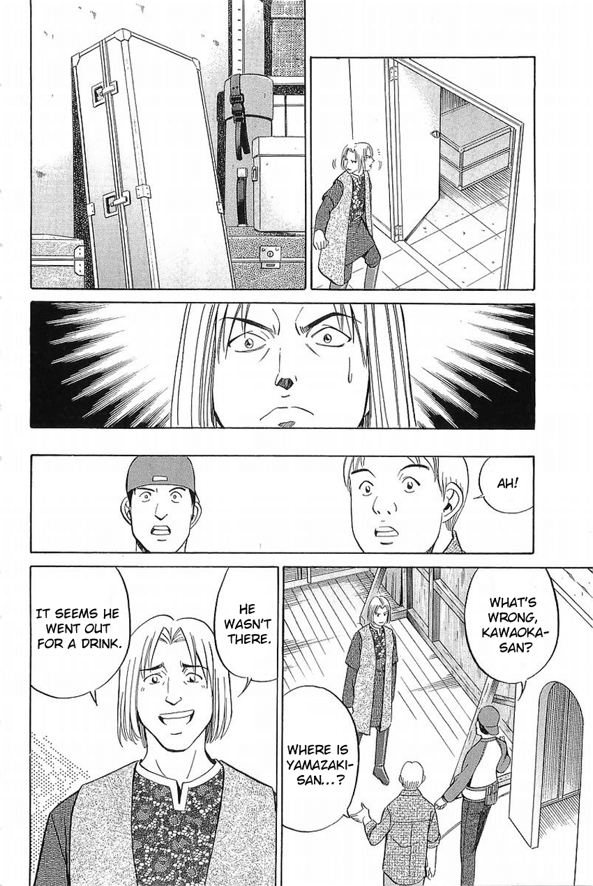 Q.E.D. - Shoumei Shuuryou Chapter 36 page 39 - Chapter 36: The Ghost Of Macbeth