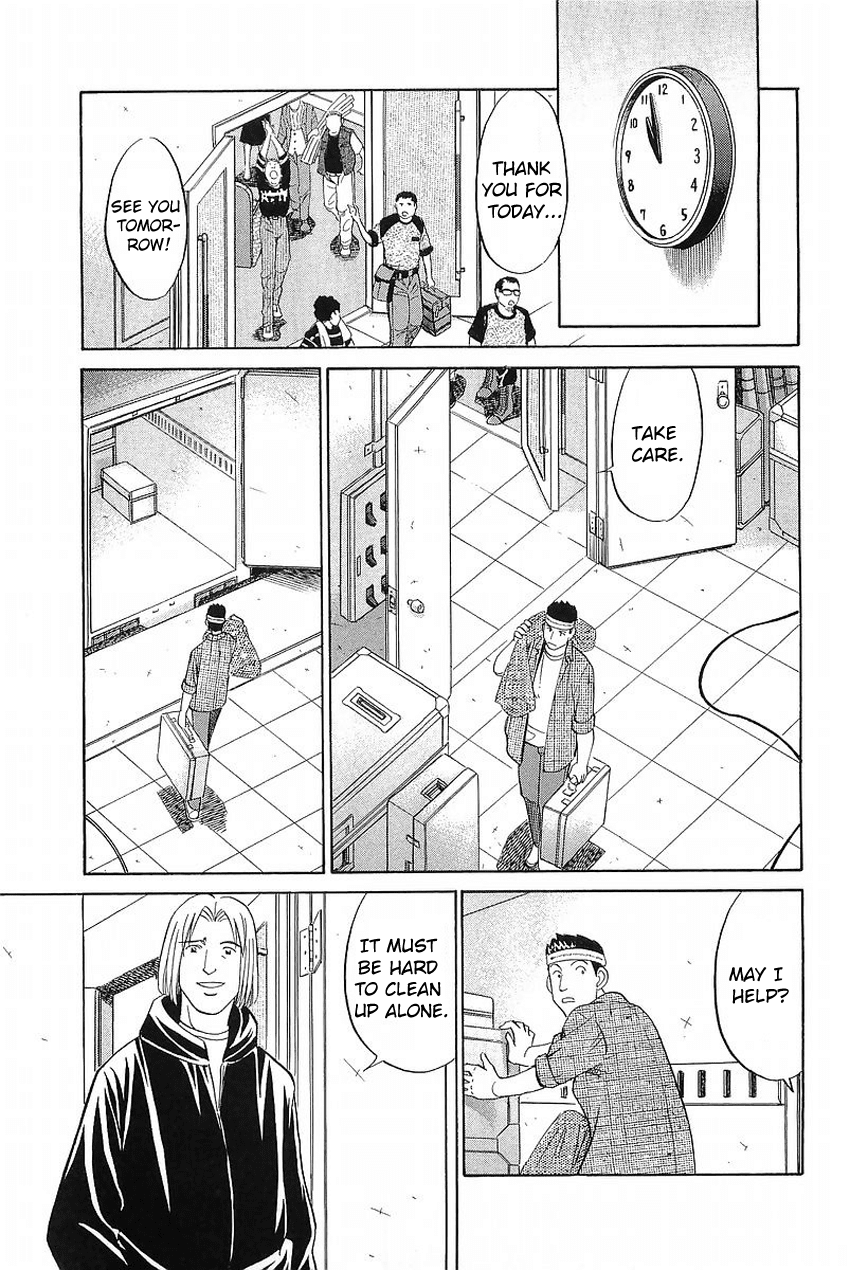 Q.E.D. - Shoumei Shuuryou Chapter 36 page 40 - Chapter 36: The Ghost Of Macbeth