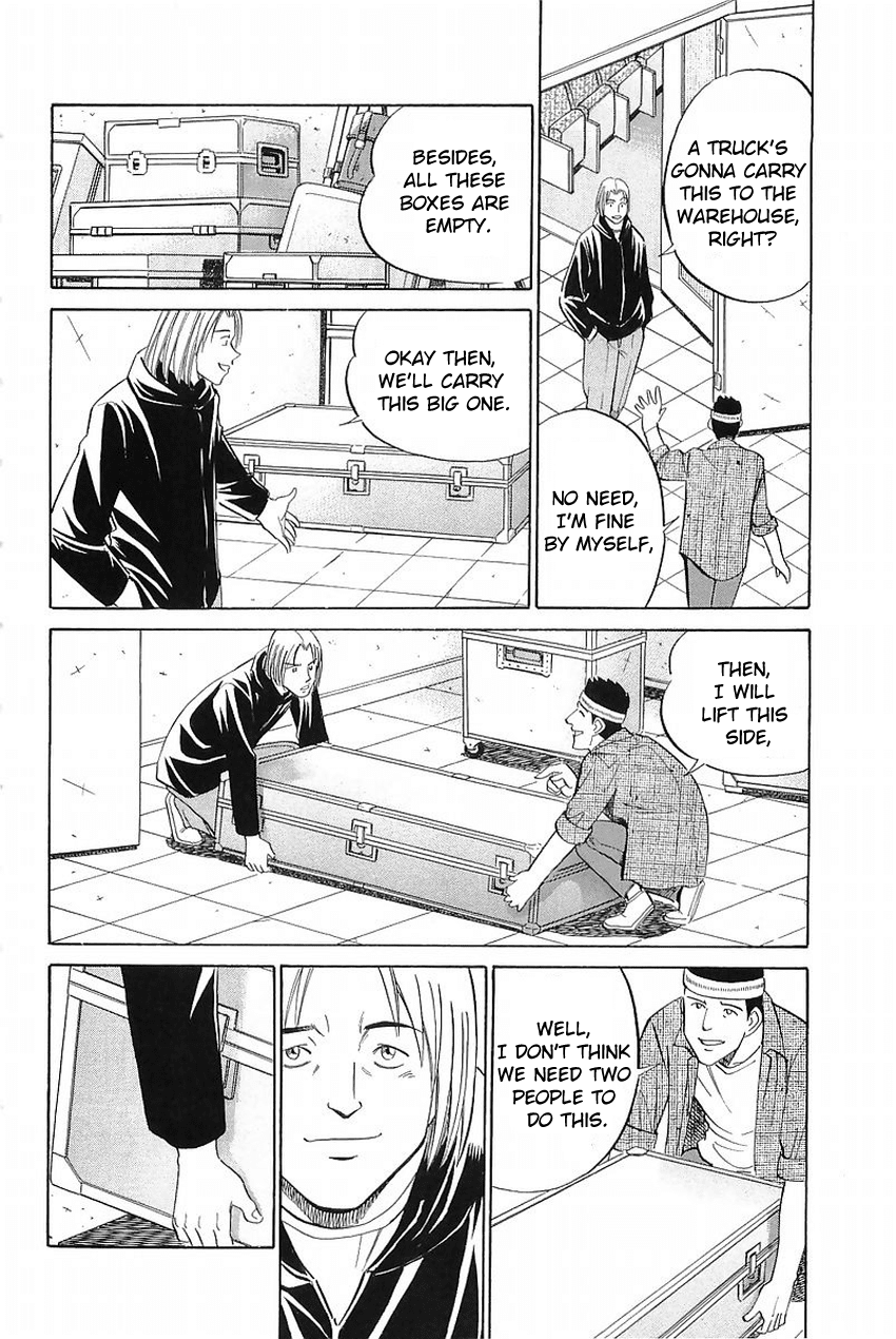 Q.E.D. - Shoumei Shuuryou Chapter 36 page 41 - Chapter 36: The Ghost Of Macbeth