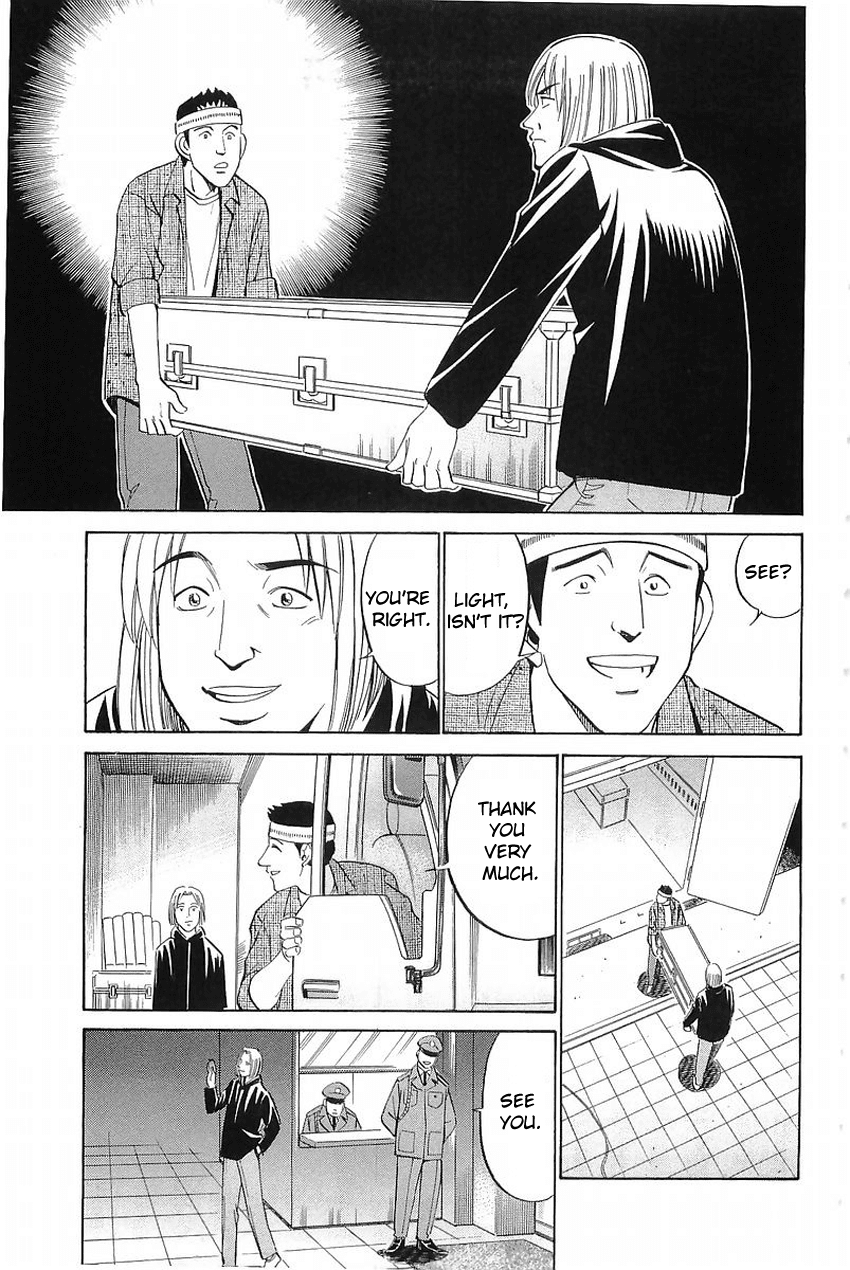 Q.E.D. - Shoumei Shuuryou Chapter 36 page 42 - Chapter 36: The Ghost Of Macbeth