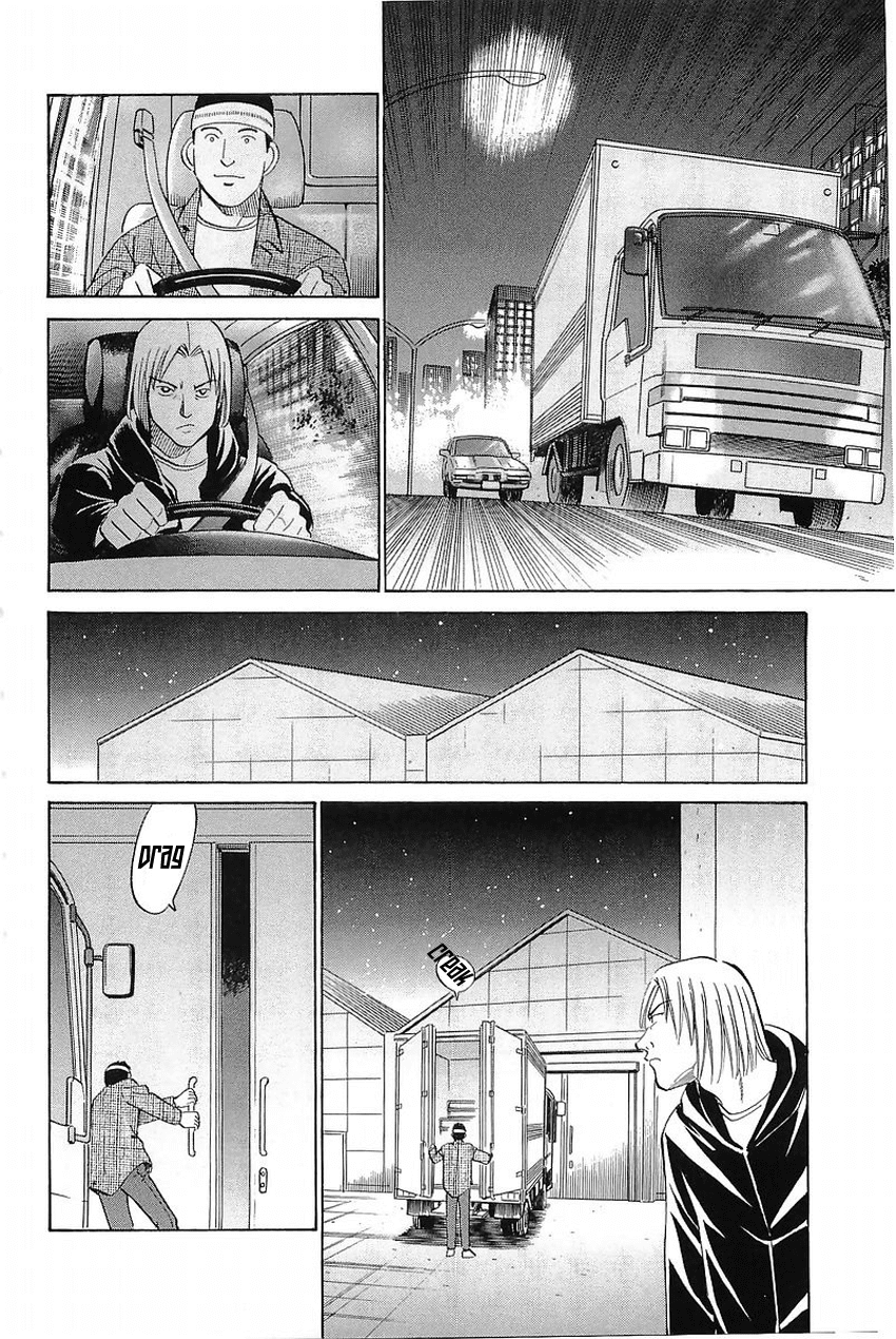 Q.E.D. - Shoumei Shuuryou Chapter 36 page 43 - Chapter 36: The Ghost Of Macbeth