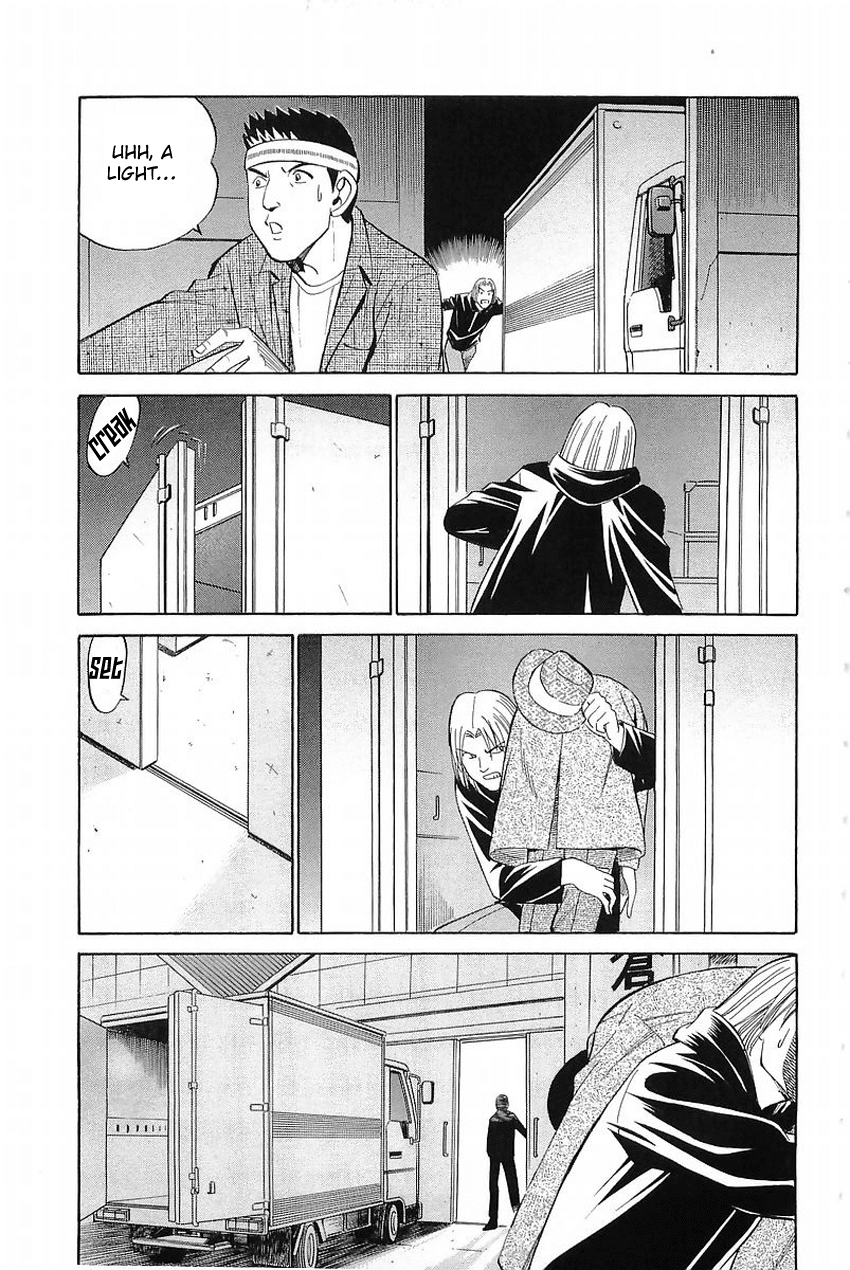 Q.E.D. - Shoumei Shuuryou Chapter 36 page 44 - Chapter 36: The Ghost Of Macbeth