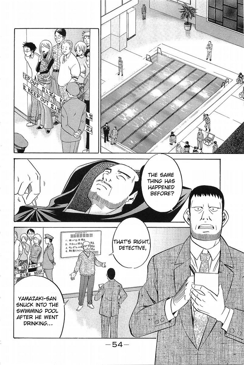 Q.E.D. - Shoumei Shuuryou Chapter 36 page 51 - Chapter 36: The Ghost Of Macbeth