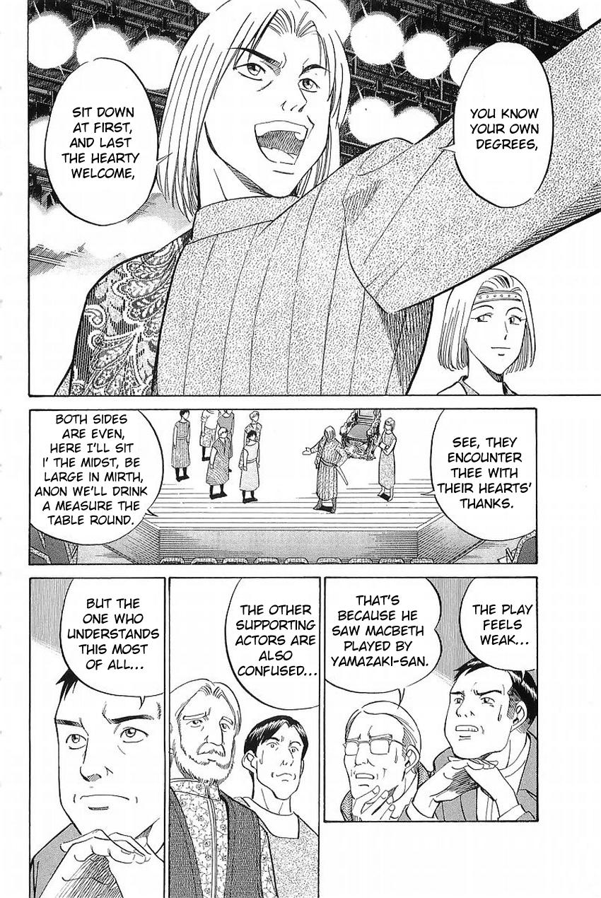 Q.E.D. - Shoumei Shuuryou Chapter 36 page 57 - Chapter 36: The Ghost Of Macbeth
