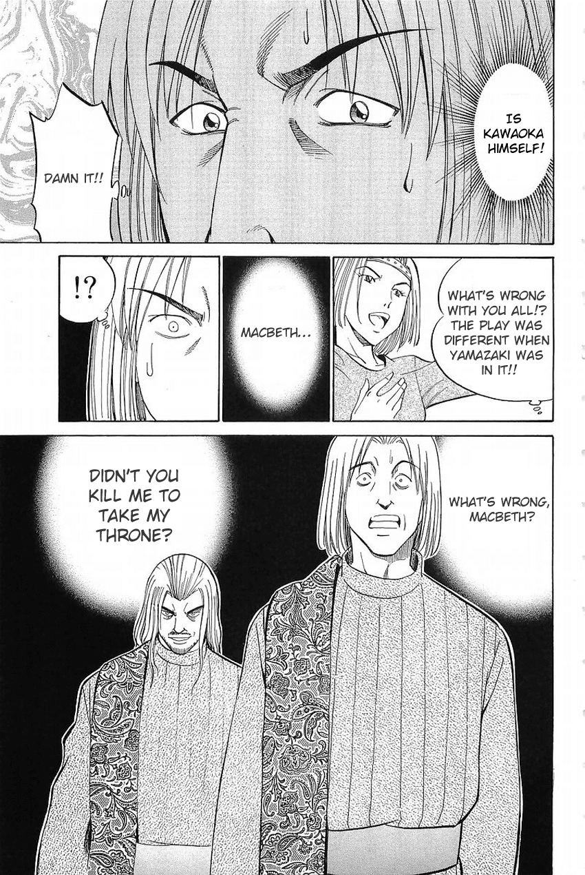 Q.E.D. - Shoumei Shuuryou Chapter 36 page 58 - Chapter 36: The Ghost Of Macbeth