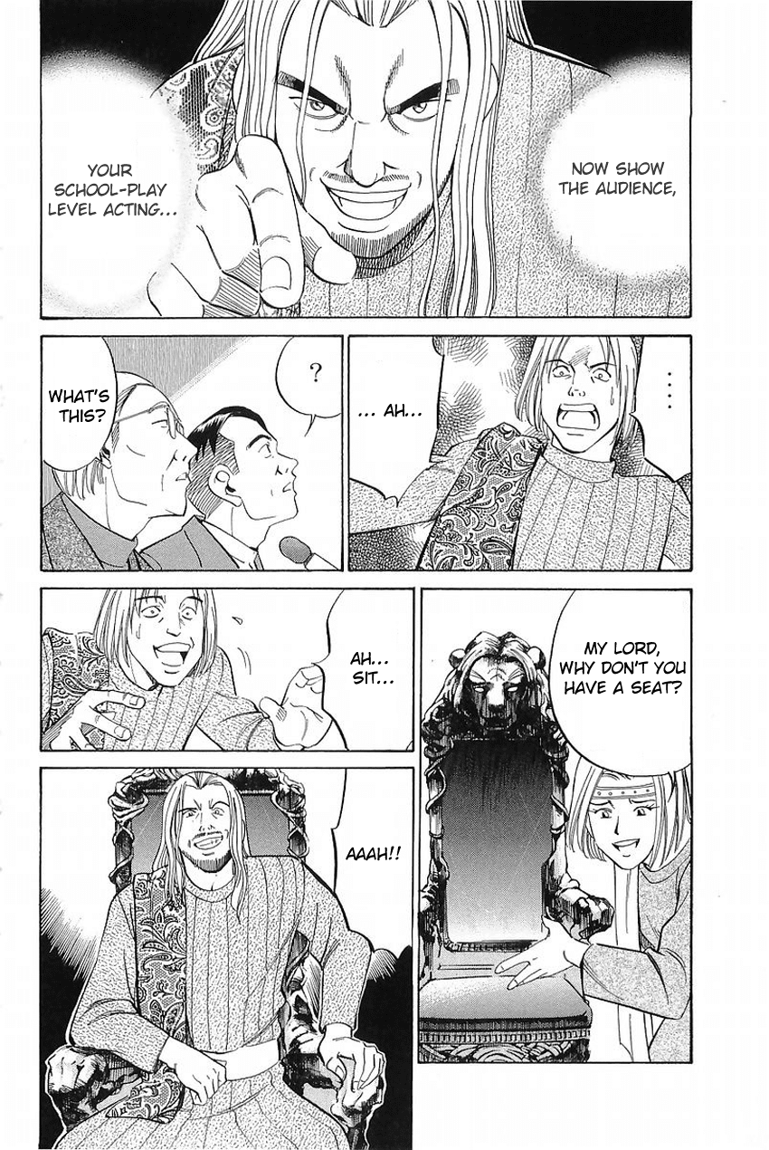 Q.E.D. - Shoumei Shuuryou Chapter 36 page 59 - Chapter 36: The Ghost Of Macbeth