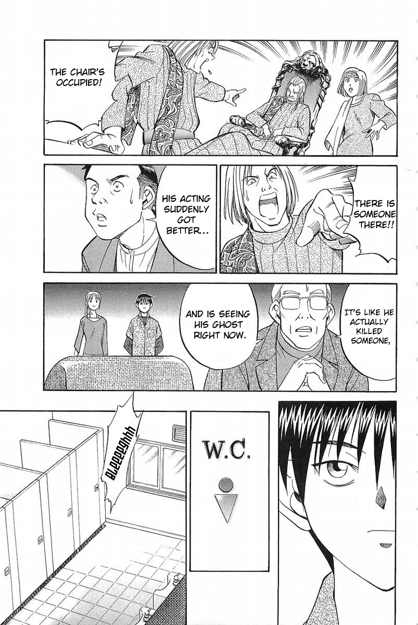 Q.E.D. - Shoumei Shuuryou Chapter 36 page 60 - Chapter 36: The Ghost Of Macbeth