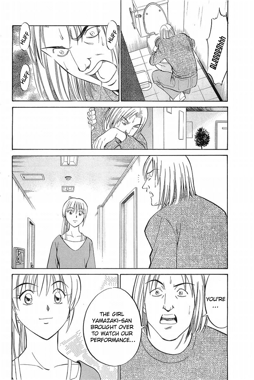 Q.E.D. - Shoumei Shuuryou Chapter 36 page 61 - Chapter 36: The Ghost Of Macbeth