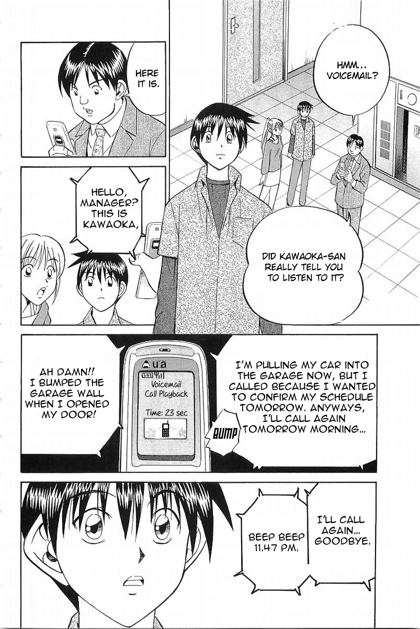 Q.E.D. - Shoumei Shuuryou Chapter 36 page 65 - Chapter 36: The Ghost Of Macbeth