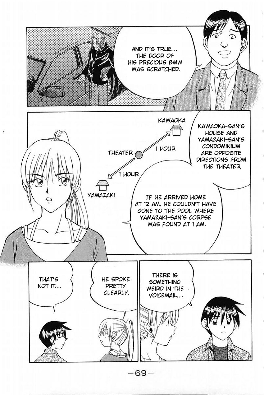 Q.E.D. - Shoumei Shuuryou Chapter 36 page 66 - Chapter 36: The Ghost Of Macbeth