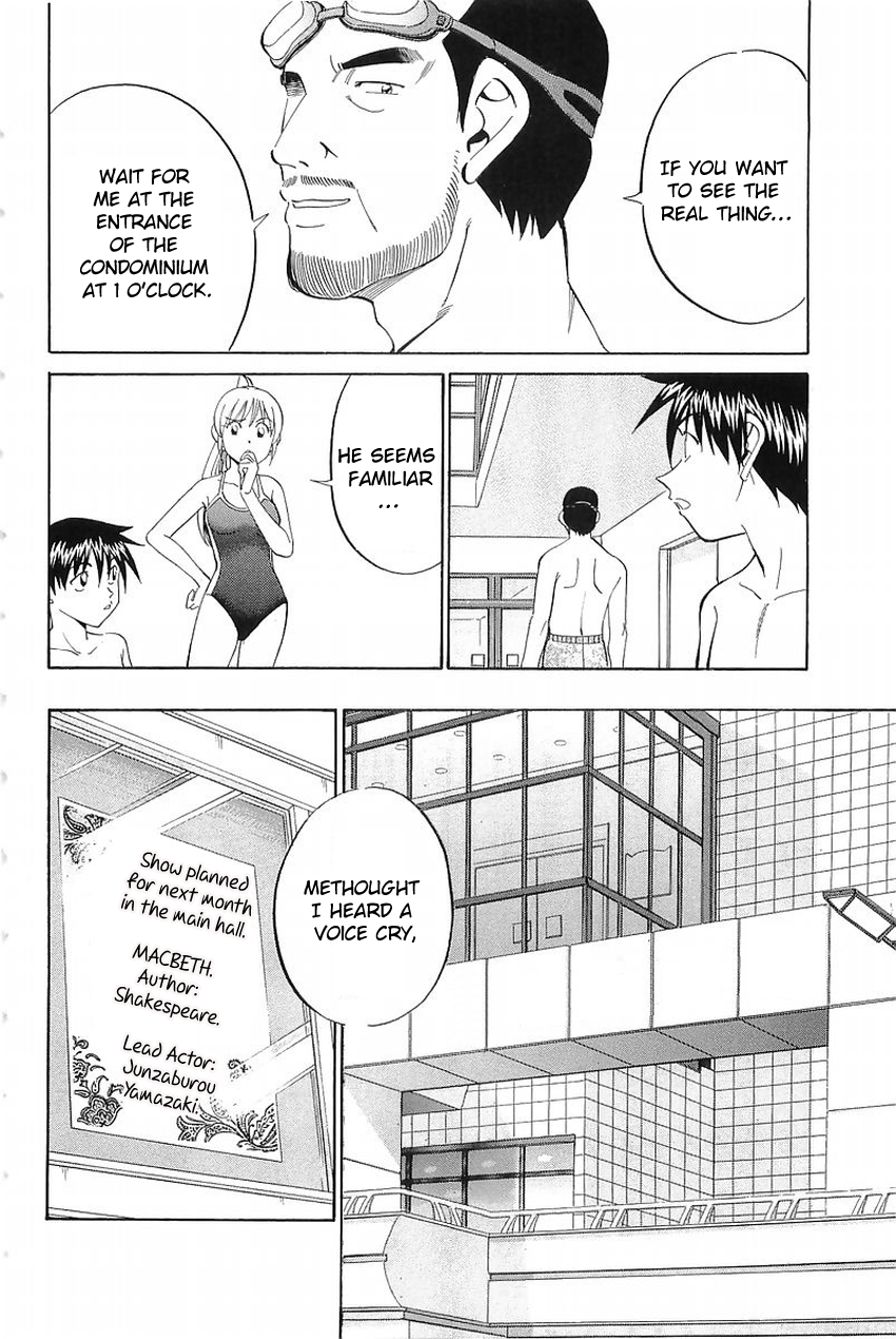 Q.E.D. - Shoumei Shuuryou Chapter 36 page 7 - Chapter 36: The Ghost Of Macbeth