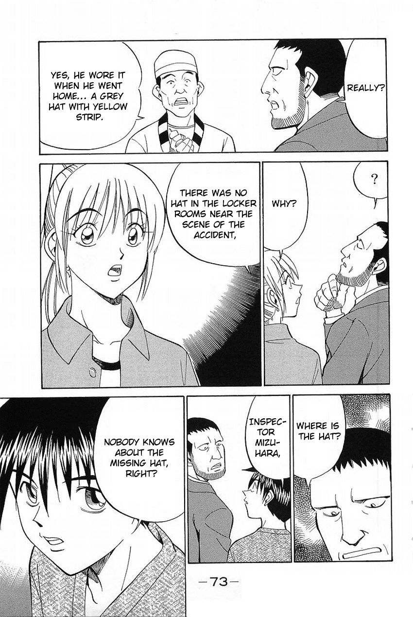 Q.E.D. - Shoumei Shuuryou Chapter 36 page 70 - Chapter 36: The Ghost Of Macbeth