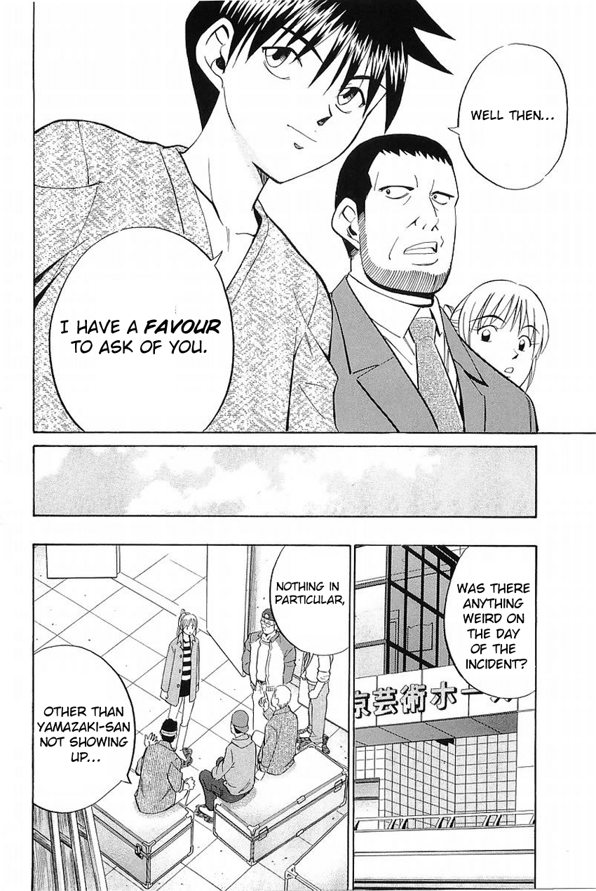 Q.E.D. - Shoumei Shuuryou Chapter 36 page 71 - Chapter 36: The Ghost Of Macbeth