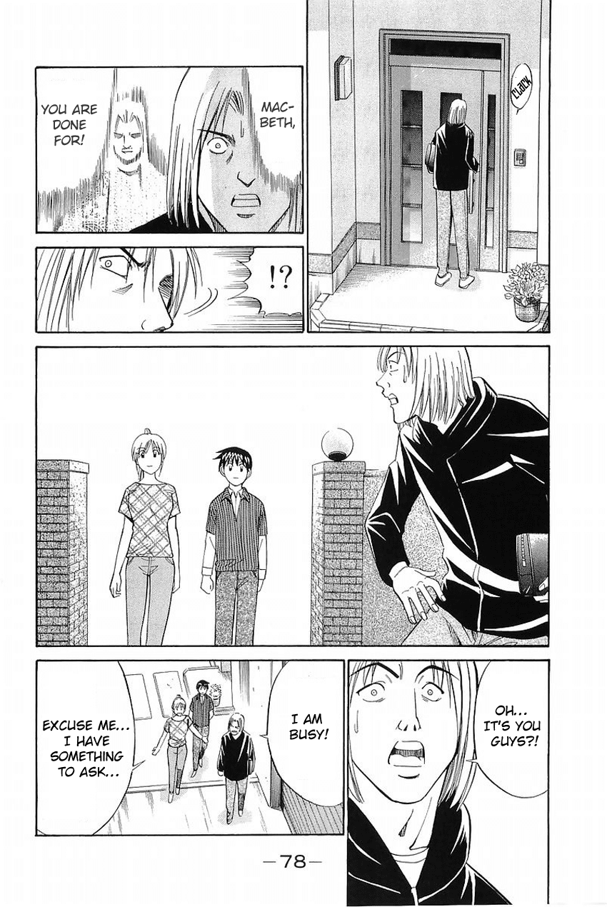 Q.E.D. - Shoumei Shuuryou Chapter 36 page 75 - Chapter 36: The Ghost Of Macbeth