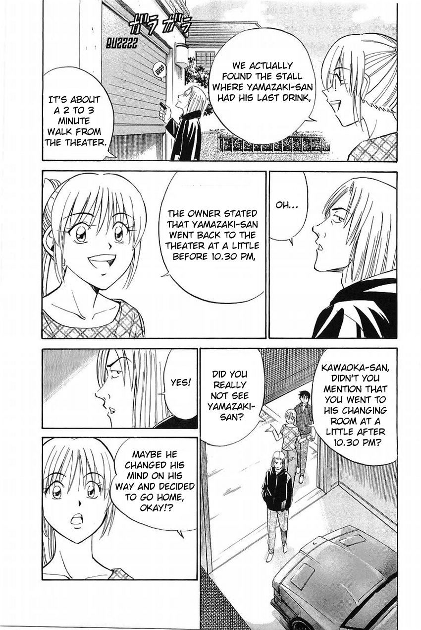 Q.E.D. - Shoumei Shuuryou Chapter 36 page 76 - Chapter 36: The Ghost Of Macbeth