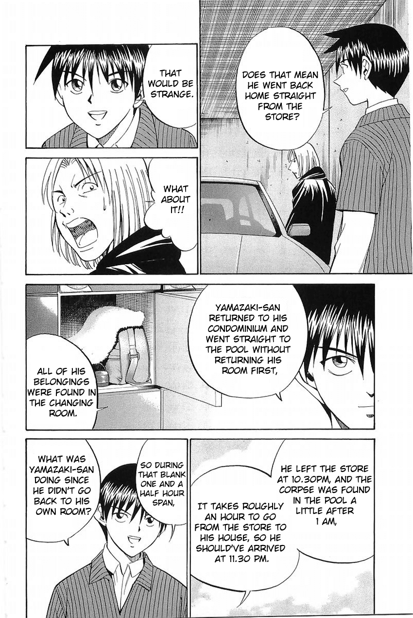 Q.E.D. - Shoumei Shuuryou Chapter 36 page 77 - Chapter 36: The Ghost Of Macbeth