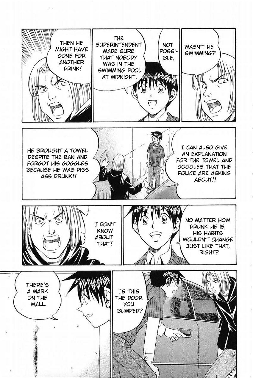 Q.E.D. - Shoumei Shuuryou Chapter 36 page 78 - Chapter 36: The Ghost Of Macbeth