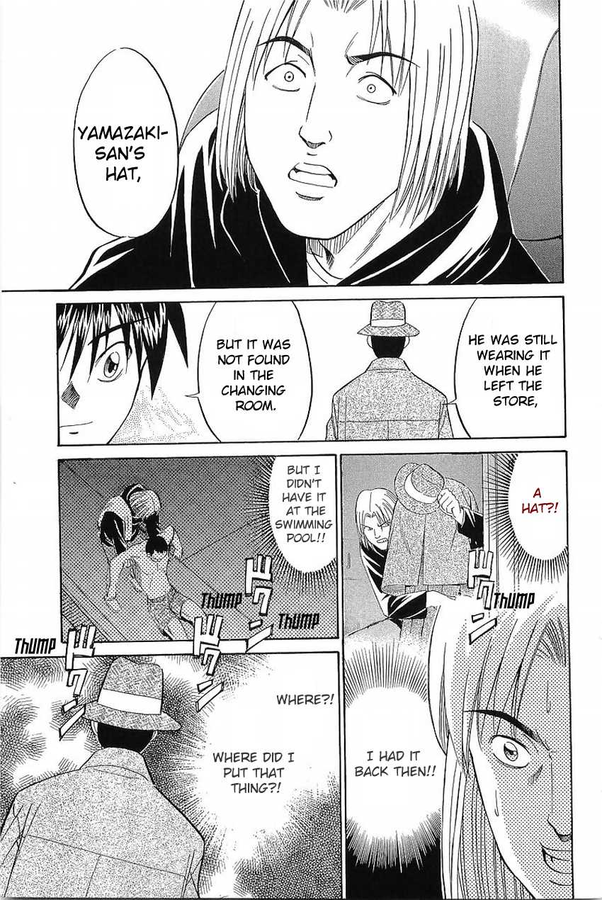 Q.E.D. - Shoumei Shuuryou Chapter 36 page 80 - Chapter 36: The Ghost Of Macbeth