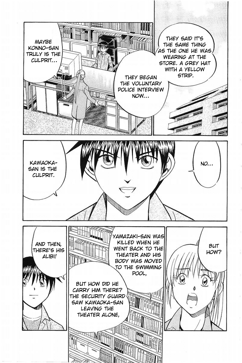 Q.E.D. - Shoumei Shuuryou Chapter 36 page 84 - Chapter 36: The Ghost Of Macbeth