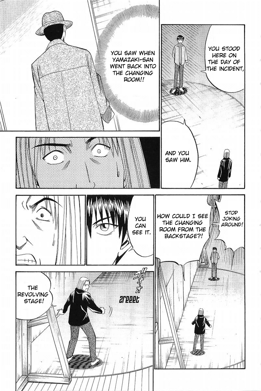 Q.E.D. - Shoumei Shuuryou Chapter 36 page 88 - Chapter 36: The Ghost Of Macbeth