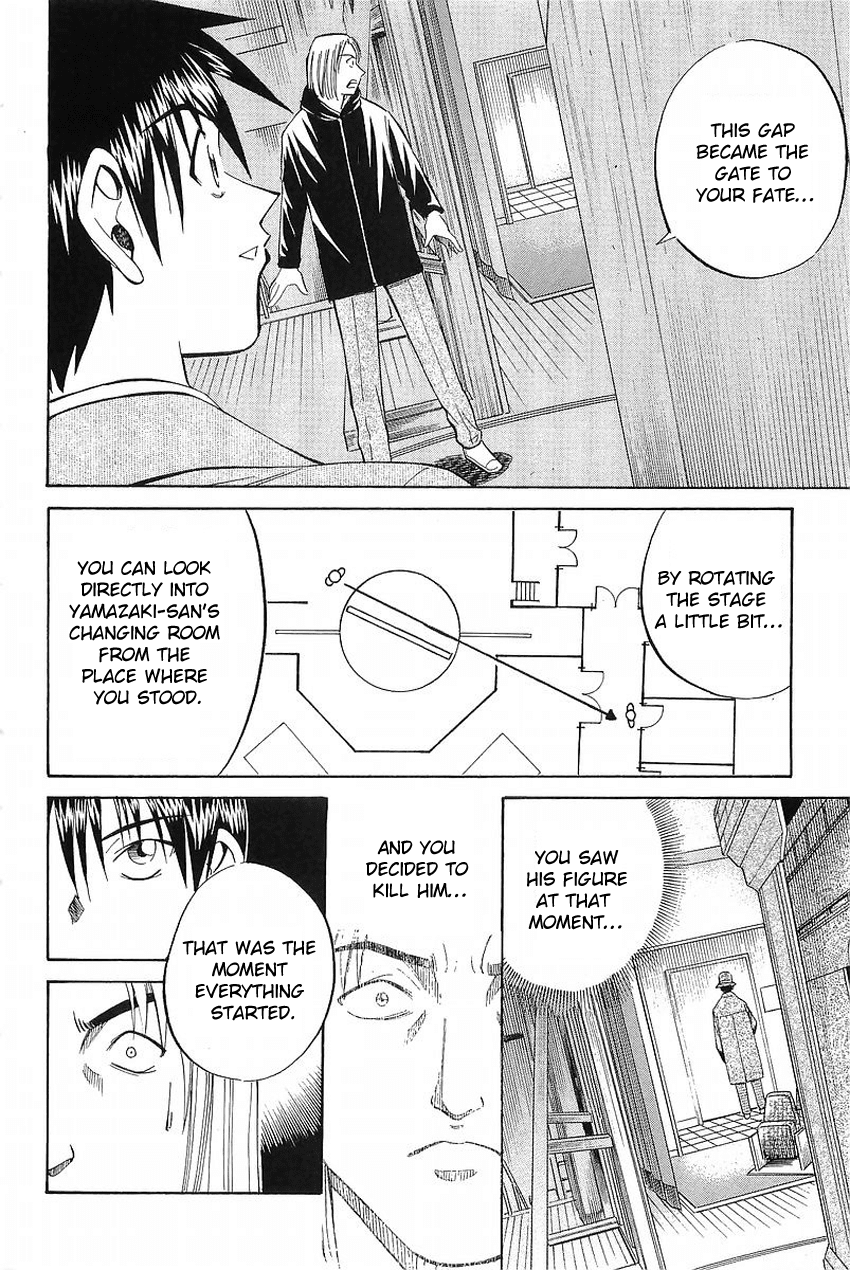 Q.E.D. - Shoumei Shuuryou Chapter 36 page 89 - Chapter 36: The Ghost Of Macbeth