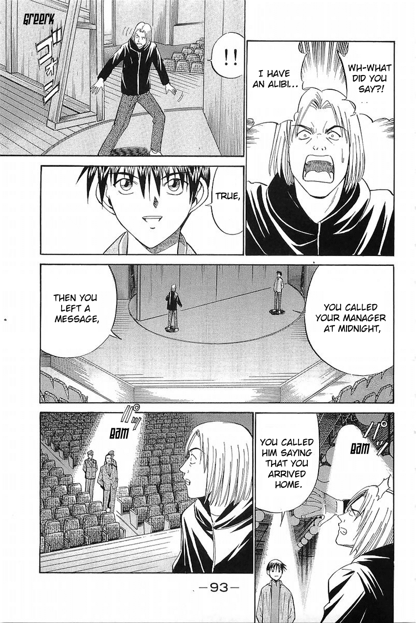 Q.E.D. - Shoumei Shuuryou Chapter 36 page 90 - Chapter 36: The Ghost Of Macbeth