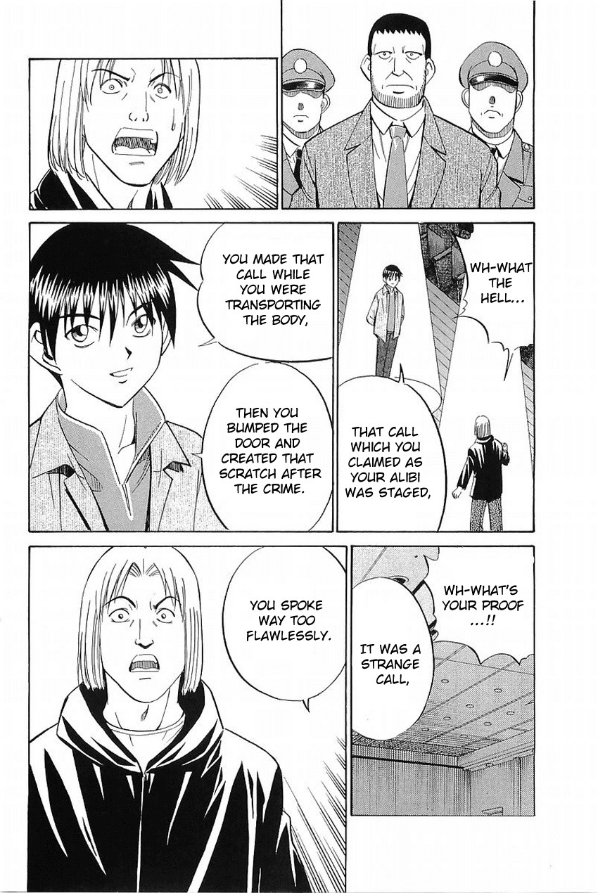 Q.E.D. - Shoumei Shuuryou Chapter 36 page 91 - Chapter 36: The Ghost Of Macbeth