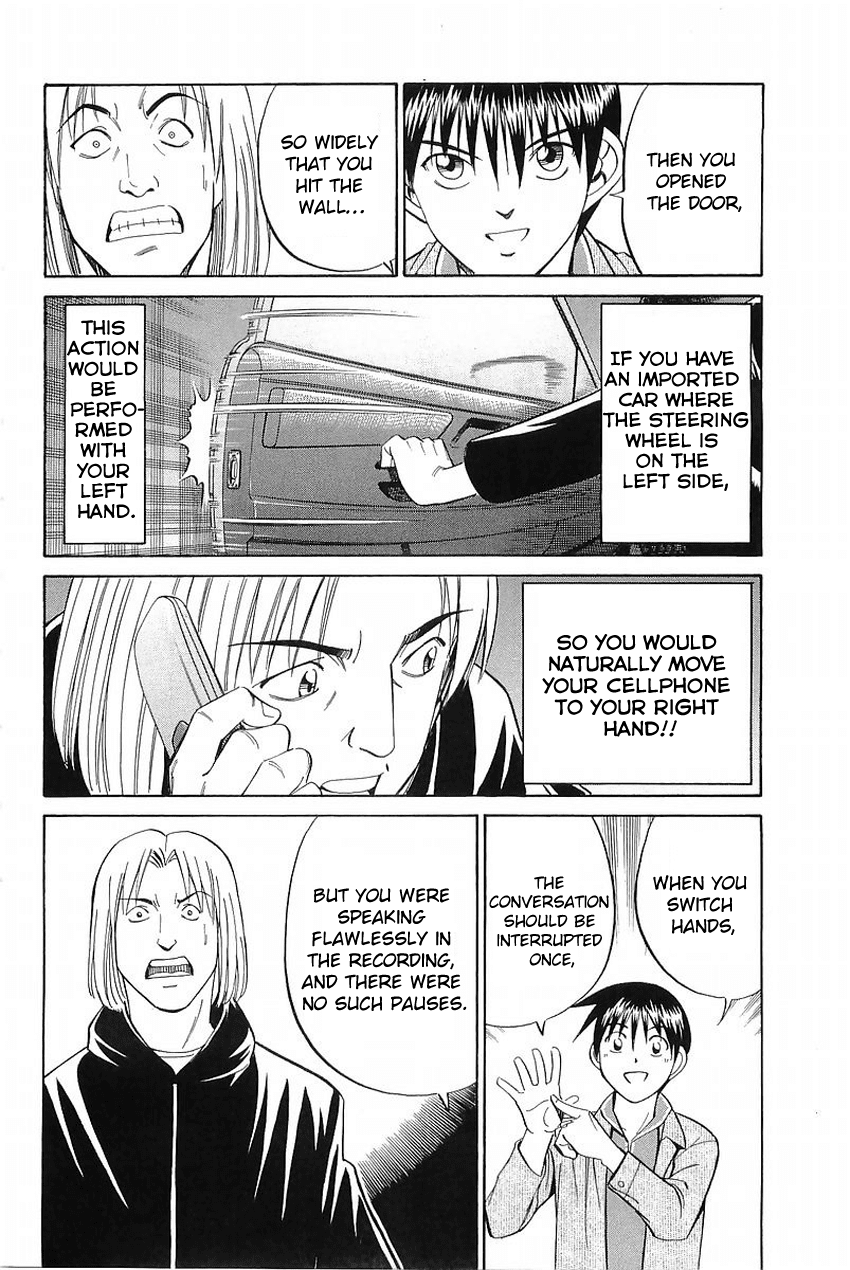Q.E.D. - Shoumei Shuuryou Chapter 36 page 93 - Chapter 36: The Ghost Of Macbeth