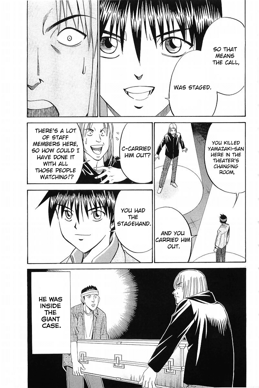Q.E.D. - Shoumei Shuuryou Chapter 36 page 94 - Chapter 36: The Ghost Of Macbeth