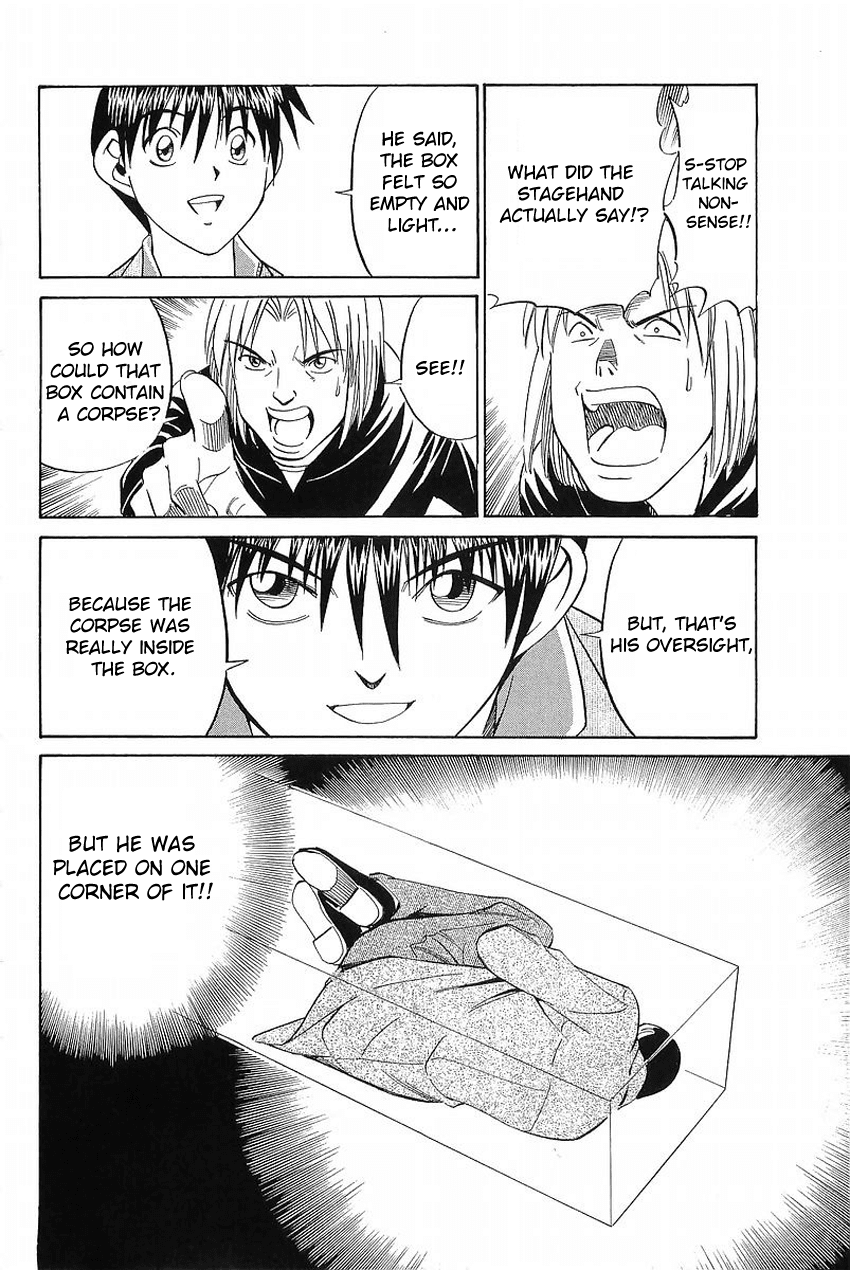 Q.E.D. - Shoumei Shuuryou Chapter 36 page 95 - Chapter 36: The Ghost Of Macbeth