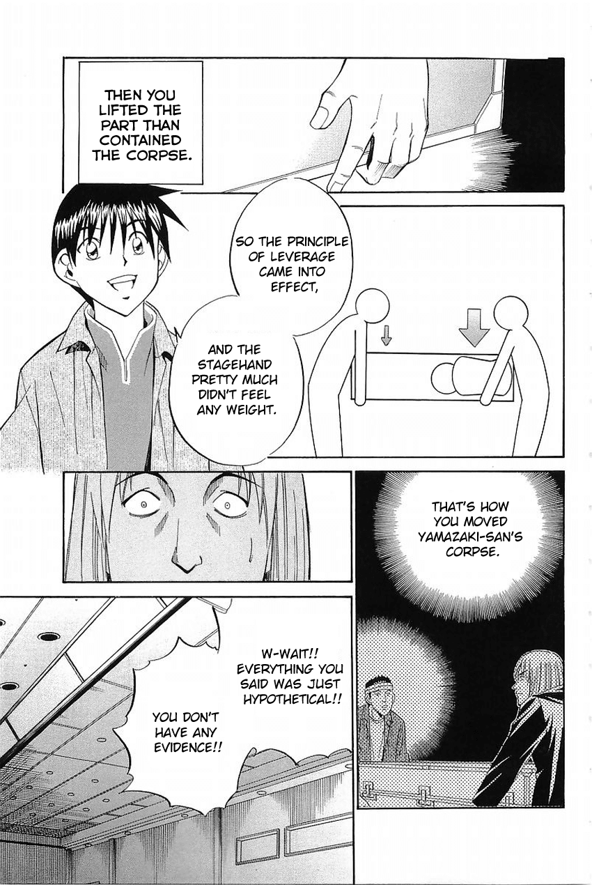 Q.E.D. - Shoumei Shuuryou Chapter 36 page 96 - Chapter 36: The Ghost Of Macbeth