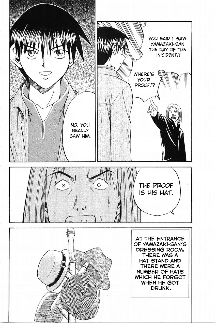 Q.E.D. - Shoumei Shuuryou Chapter 36 page 97 - Chapter 36: The Ghost Of Macbeth
