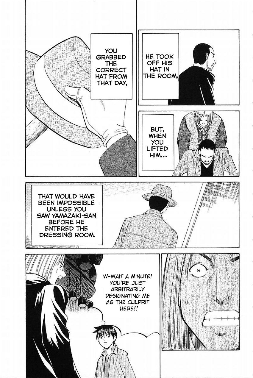 Q.E.D. - Shoumei Shuuryou Chapter 36 page 98 - Chapter 36: The Ghost Of Macbeth