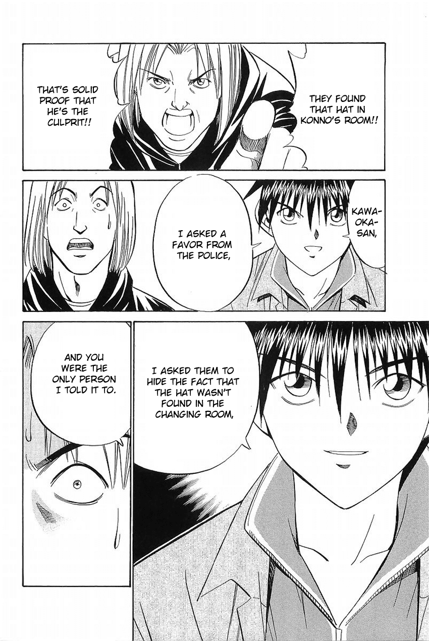Q.E.D. - Shoumei Shuuryou Chapter 36 page 99 - Chapter 36: The Ghost Of Macbeth