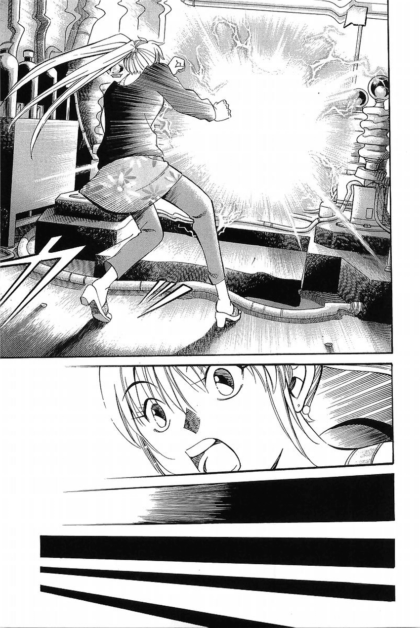Q.E.D. - Shoumei Shuuryou Chapter 37 page 10 - Chapter 37: The Legacy Of The Sage