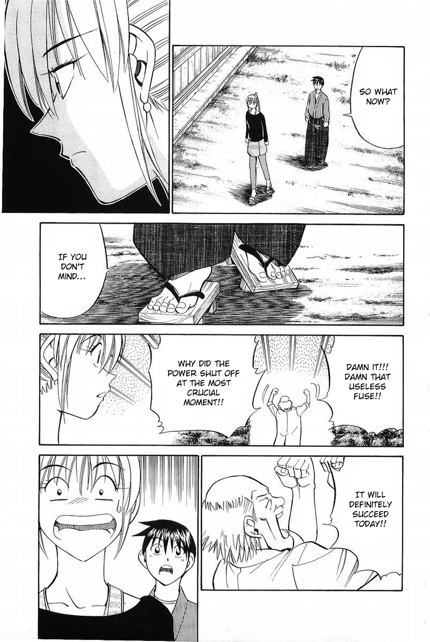 Q.E.D. - Shoumei Shuuryou Chapter 37 page 100 - Chapter 37: The Legacy Of The Sage
