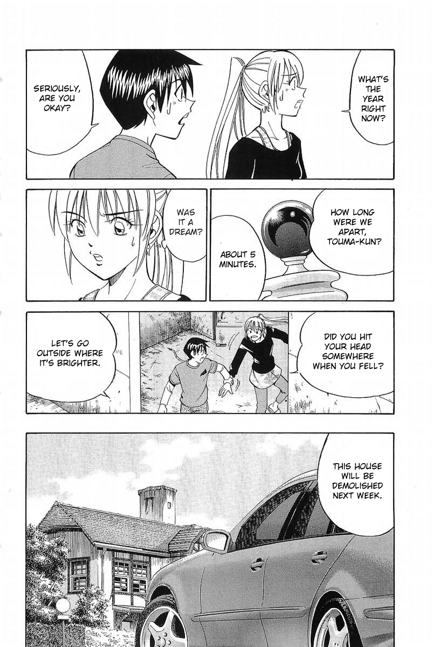 Q.E.D. - Shoumei Shuuryou Chapter 37 page 105 - Chapter 37: The Legacy Of The Sage