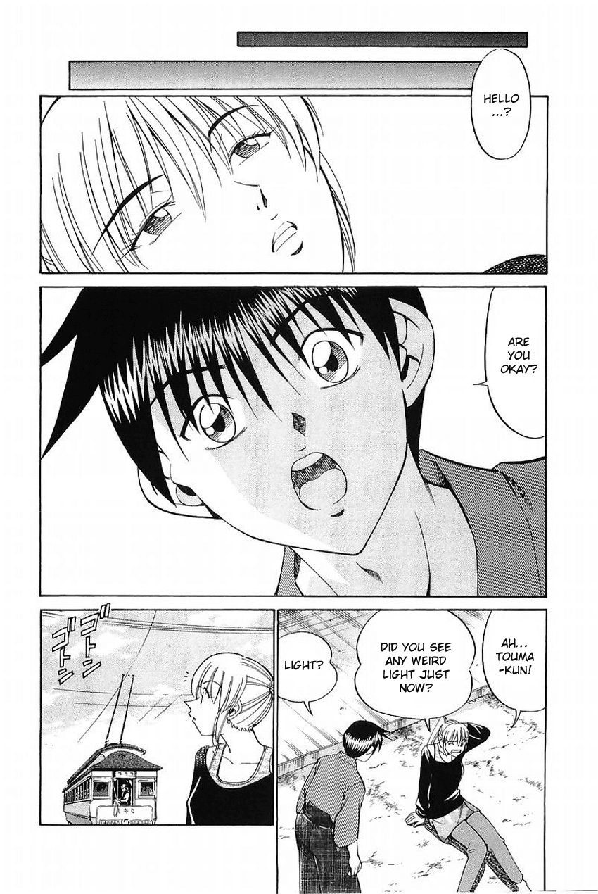 Q.E.D. - Shoumei Shuuryou Chapter 37 page 11 - Chapter 37: The Legacy Of The Sage