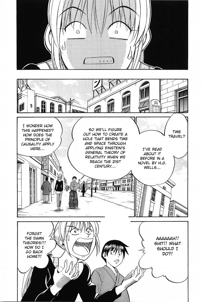 Q.E.D. - Shoumei Shuuryou Chapter 37 page 14 - Chapter 37: The Legacy Of The Sage