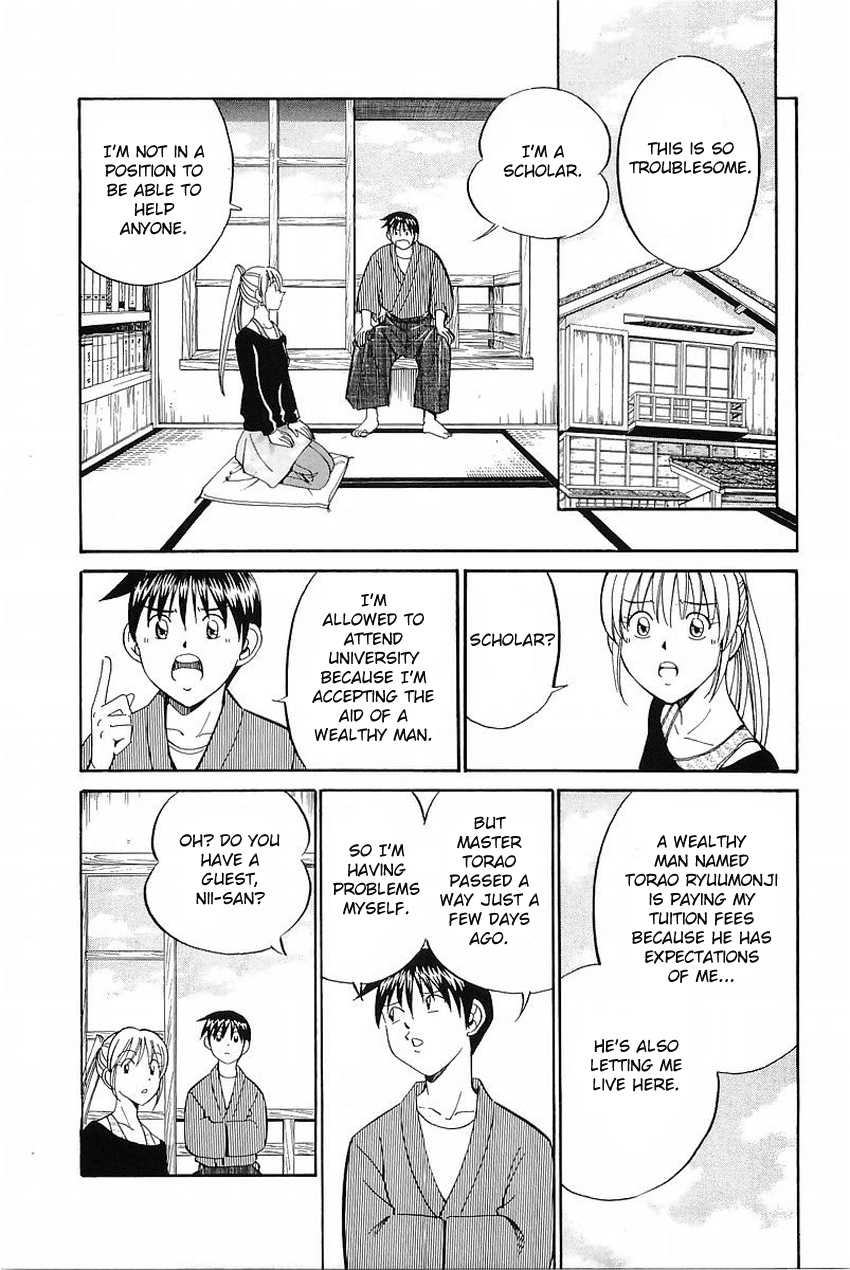 Q.E.D. - Shoumei Shuuryou Chapter 37 page 16 - Chapter 37: The Legacy Of The Sage